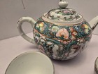 Japanese Famille Rose Medallion Porcelain Ware Hand Decorated Teapot And Cups