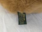 Vtg Russ Berrie Woozer Puppy Dog Tan Golden Euc Plush Stuffed Animal 14 5 