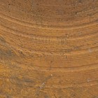 Paiste 505 22  Ride Cymbal     Swiss Label  Engraved Logo     3 50 Kg