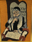 Vintage Hebrew Rabbi With Torah Jewish Stiched Art Judaism Judaica Israel