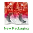 3packs Shiseido Eyelash Curler Refill Rubber No 214 Japan Shu Uemura New