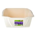 Vibrant Life Extra Large Open Cat Litter Box new
