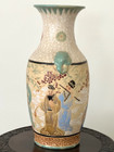 Chinese Vintage Glazed Pottery Vase  Yellow tan  People Outdoors  17 25  Tall