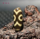 Unique Shape Energy Vintage Tibetan Old Agate Ivory Color Panda 3 Eyed Dzi Bead