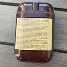 Vintage Soviet Russian Army Anti Chemical Bakelite Box Container