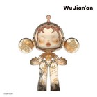 Pop Mart Mega    Skullpanda 400  Wu Jian an- the Nine Heavens  Collectible Figure
