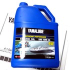 Yamaha New Oem Waverunner Boat Oil Gallon 10w-40 4w Watercraft Lub-10w40-wv-04