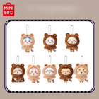 Miniso Chiikawa Fluffy Series Bear Series Plush Keychain Christmas Gift