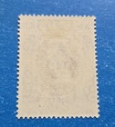 Hong Kong Stamp  Scott 184 Mlh