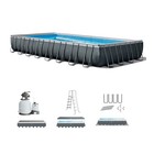 Intex 32  X 16  X 52  Rectangular Ultra Xtr Frame Above Ground Swimming Pool Set