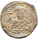 Jesus Christ Holding The Gospels Michael Vii Ducas  1071-1078  Byzantine  A3965