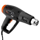 Warrior  1500 Watt 11 Amp Dual Temperature Heat Gun Heat Gun Has Two Settings