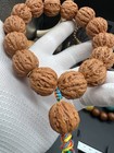 23  22 5  22mm Small Walnut Handheld Collection                                                       