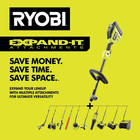 Expand-it Rubber Sweeper Attachment