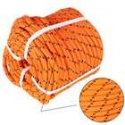 1 2  X 150  Double Braid Polyester Arborist Tree Rigging Rope Nylon Polyester