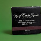 Vintage Top Of Centre Square Restaurant Matchbook Philadelphia Pa Advertising