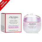 Shiseido White Lucent Brightening Gel Cream 1 7oz 50ml New Box-free Usa Shipping