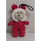 Starbucks Mini Bear Plush Red Snowsuit Winter Outfit Preowned Ornament Toy
