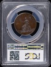 1783 Proof Washington Draped Ee Copper Piece Pcgs Pr 65 Bn
