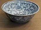 Vintage Rare Asian Happiness Bowl Andrea By Sadek  Large 8 