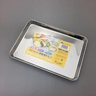2 Pack Stainless Steel Vegetable Food Prepare Tray 9 5x7in Made In Japan 3068x2