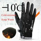 Men Women Winter Touch Screen Waterproof Ski Warm Windproof Full Finger Gloves