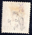 British Straits Settlements 1867 Scott  9 Used