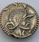 Antique Vtg Sterling Silver Front Greek Helmet Warrior Repousse C - Clasp Brooch