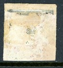 Italy 1862 Sardinia 2   Newspaper Stamp Scott  p2 Vfu N13                