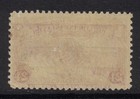 Philippines  Scott C34- Mh- 24c Von Gronau Overprint - 1932 Airmail- Mint