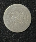 1832 Capped Bust Half Dime Last  2  Of 1832  Gradable Poor 1 213999