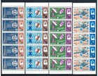 Qatar 1966 Space  Cpl Superb Mnh    Black Overprint New Currency Strip Set Of  8