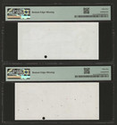 Ethiopia 1   5 Dollars 1945  P-12ccts   13ccts Color Trial Specimens  Pmg 55 2x