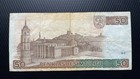Lithuania Banknote 50 Litu 1998 P-61 Cu Prefix Ag