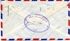 Kuwait 1961   g422  Cover St  Air Mail  To Switzerland