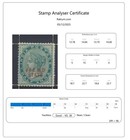 Jind State India 1885 0 5a Blue Green  Opt T2  red   Mint Hinged Sg7 Cv   225