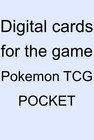 Pokemon Tcg Pocket - Mega Sharpedo Rainbow Rare 2     Ruler Of The Skies  English