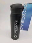 Rare Vacuum Flask Koyorad Japan Insulated Water Bottle Tumbler Travel