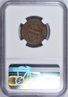 1829 Classic Head Half Cent Ngc Au50 Bn C-1 Nice Original