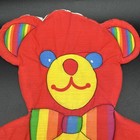 Vintage Handmade Nursery Wall Decor 1980   s Primary Colors Bold Bear Teddy