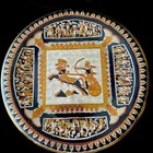 Vintage Egyptian Brass Copper Plate Art Decor Wall Hanging 10   hand Crafted