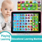 Educational Tablet Toys For 1-7 Year Olds Toddlers Baby Kids Learning   Playing