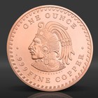 Aztec Calendar Cuauhtemoc 1 Oz Avoirdupois  999 Fine Copper