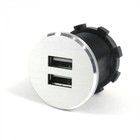 Billet Dual Usb Power Outlet 12 Volt Fits Hot Rod Custom 