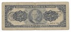 El Salvador 25 Colones Mar 12 1963 Fine P104