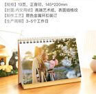 Shuxin Yu           Yuxi Ding                  Photo 2025 Year New Calendar Yong Ye Xing He             