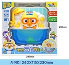 Pororo Bubble Bath Toy Kids Bath Time Fun Water Play Toy Gift