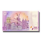 0 Euro Souvenir Banknote Timisoara 2023 Colour Romania Road 2022-1 Scheine