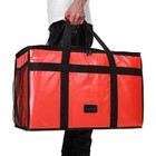 Insulated Food Delivery Bag 23 x14 x15  - Large Catering Thermal Carrier