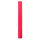 Cricket Bat Grip Coil Mix Colored Shock Absorbing Grips Pack Of 3
